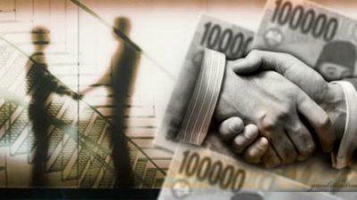 2-petinggi-gapensi-dipanggil-kpk-terkait-suap-proyek-kementerian-pupr-hPOu6AT4KY