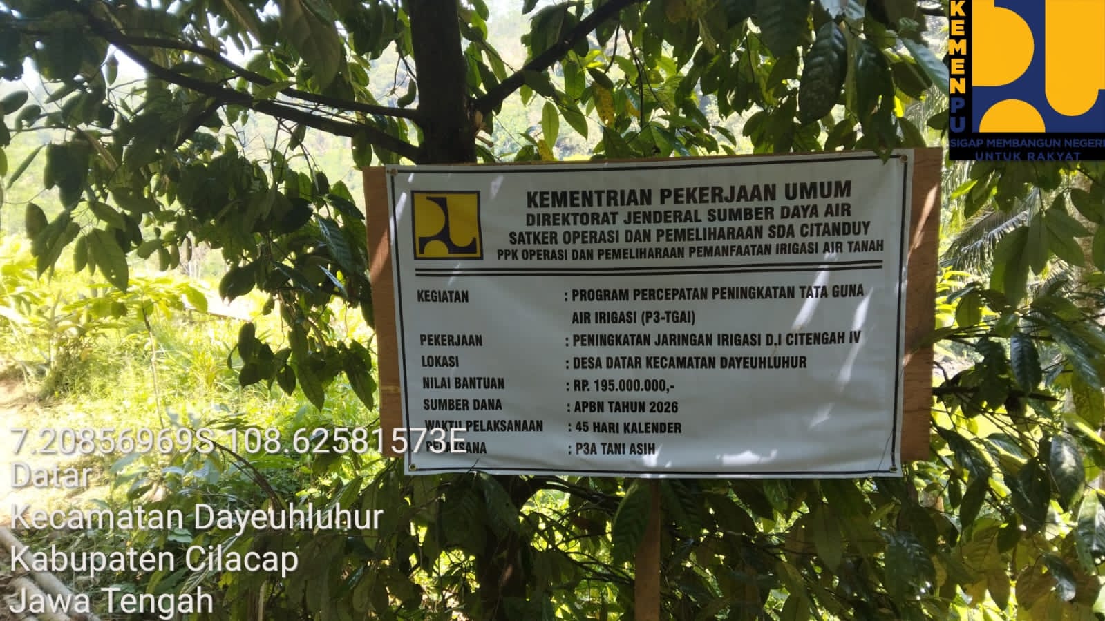 IMG-20260710-WA0106