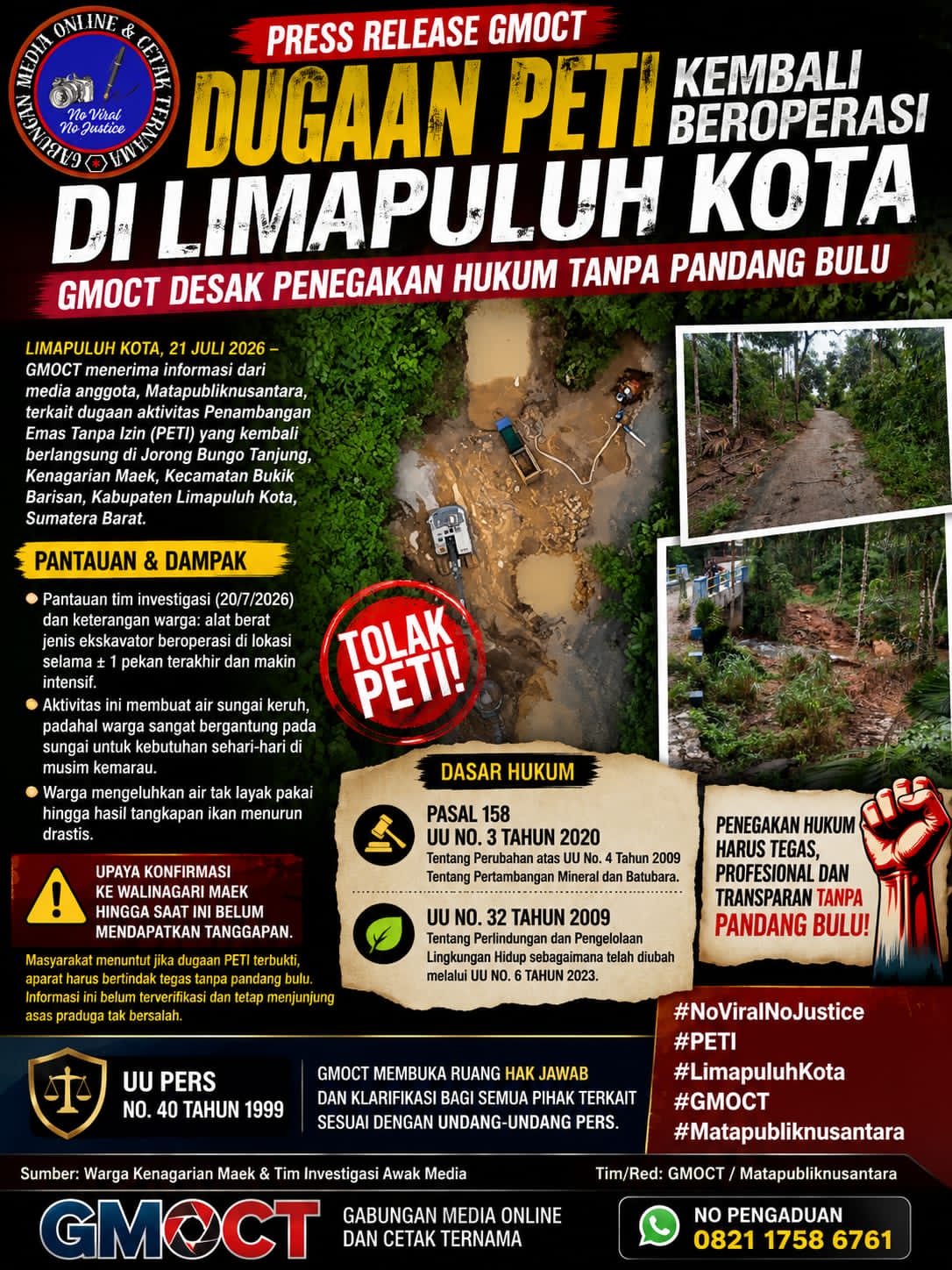 IMG-20260723-WA0033