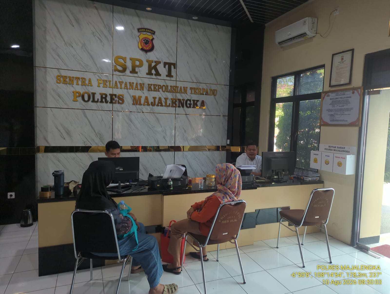 IMG-20260815-WA0017
