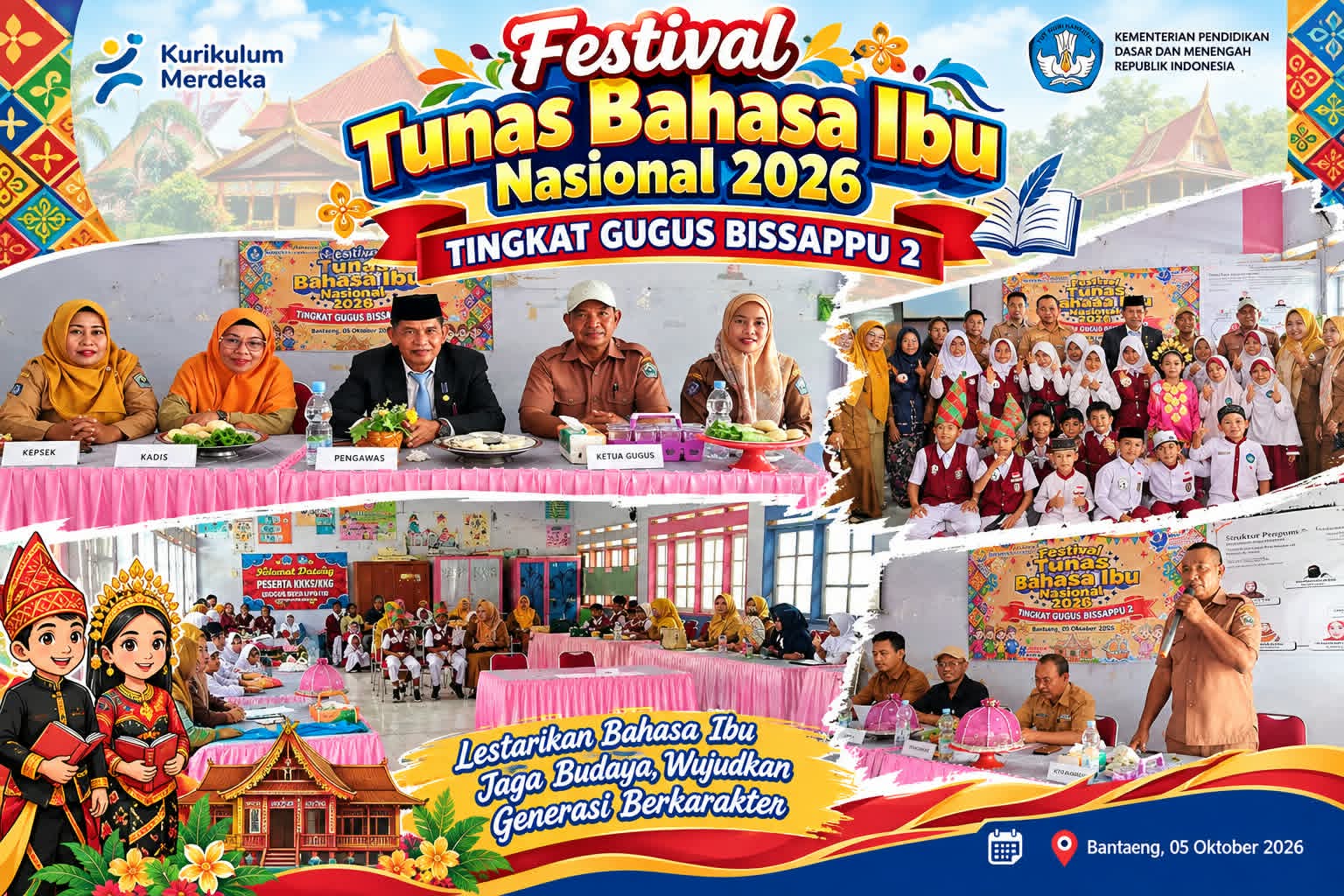 IMG-20261005-WA0047